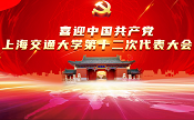 專題網(wǎng)